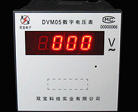 DVM05(92*92；LED顯示)