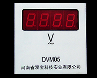 DVM05(72*72；LED顯示)