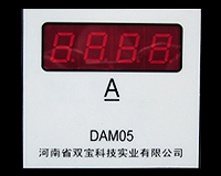 DVM05D(72*72 ；LED顯示)