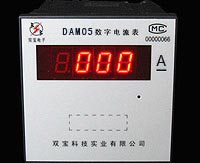 DAM05D(92*92；LED顯示)