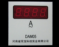 DAM05(72*72；LED顯示)